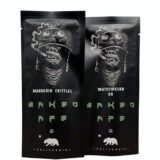 BAKED APE VAPE UK